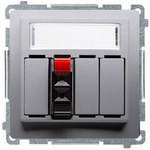 Gniazdo głośnikowe 1-krotne z polem opisowym (moduł). Przekrój przew. dla wejścia i wyjścia 2,5 mm2. Mocowanie na łapki i wkręty, stal inox, BASIC MODUŁ