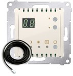 Łącznik z czujnikiem ruchu (moduł) 20-500 W, brąz mat (met.)