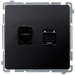 Gniazdo komputerowe RJ45, kategoria 6, podwójne ekranowane z przesłoną przeciwkurzową (moduł). Montaż na łapki lub wkręty, biały, BASIC MODUŁ