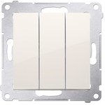 Przycisk światło z podświetleniem LED (moduł) 16AX, 250V~, zaciski śrubowe, kremowy, SIMON54