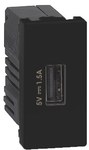 USB ładowarka K45 (45x45) gniazdo typ A 5V/2,1A, szary grafit, CONNECT