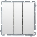 Przycisk potrójny z podświetleniem LED (moduł) 10AX, 250V~, szybkozłącza, biały, SIMON54