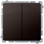 Łącznik schodowy podwójny z podświetleniem LED bez piktogramu (moduł) 10AX, 250V~, zaciski śrubowe, krem, SIMON10