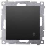 Łącznik schodowy (moduł) 10 AX, 250 V~, szybkozłącza: Aluminium mat, SIMON55
