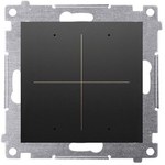 Elektroniczny łącznik/przycisk 4-krotny, do sterowania 4 obwodami (moduł), antracyt, SIMON54