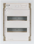 Rozdzielnica modułowa K-G KLV-24HWS-F